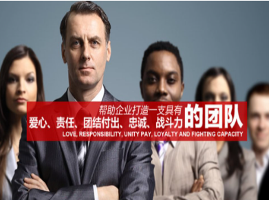 疏勒要账公司